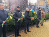 У Дружківці вшанували пам’ять загиблих воїнів