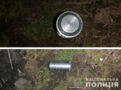 Полиция призывает не приближаться к кассетным боеприпасам: в Донецкой области погиб мужчина
