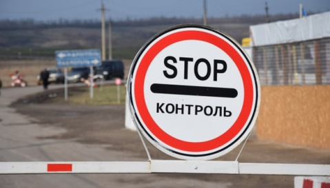 В Донецкой области ужесточат меры карантина — штаб ООС
