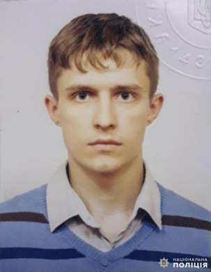 В Дружковке без вести пропал мужчина
