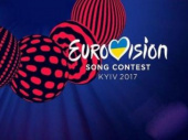 На полмиллиарда гривен нарушений выявил аудит Евровидения 2017 в Киеве