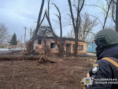 У Дружківці дрон пошкодив автівку