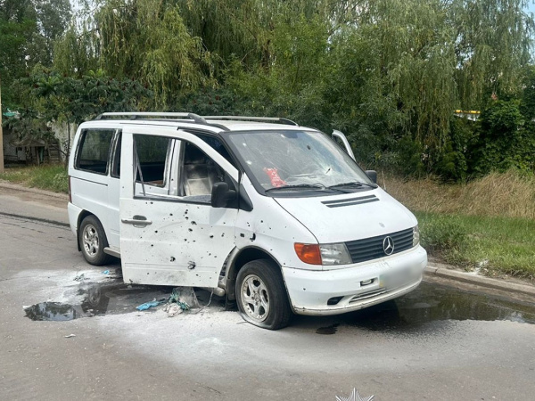Дружківку атакували дроном «Молнія-2» і з РСЗВ «Ураган»: поранено двоє людей
