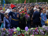 Дружковка отметила День Победы (фото, видео)