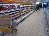 Какая ситуация с продуктами в магазинах Дружковки