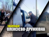 В Олексієво-Дружківці «Білі янголи» зі зброєю захищали людей від дронів