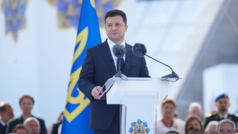 Зеленский ввел новый праздник Зеленский ввел новый праздник