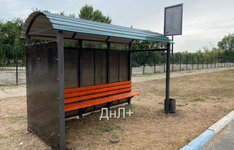 В Дружковке все-таки установили остановочные павильоны стоимостью 69 тысяч гривен за каждый В Дружковке все-таки установили остановочные павильоны стоимостью 69 тысяч гривен за каждый