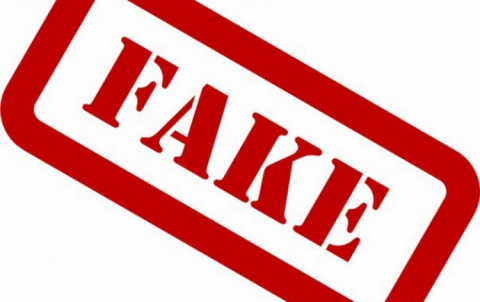 Внимание, фейк. Взрывов в Кондратовке не было Внимание, фейк. Взрывов в Кондратовке не было