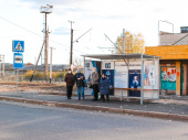 В Константиновке благотворители установили новую автобусную остановку
