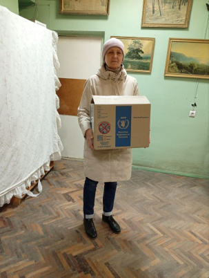 Мешканці Дружківки отримали гуманітарну допомогу