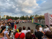 Как Дружковка отпраздновала День Независимости Украины