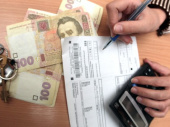 УСЗН напоминает: получателям субсидий и других соцвыплат лучше не скрывать свои доходы и сведения об имуществе