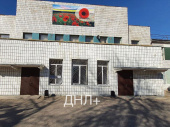 В Дружковке открылся новый пункт вакцинации