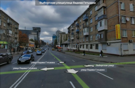 В Киеве появилась улица Олексы Тихого