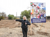 В районе Червоный в Константиновке стартовали работы по установке детской площадки 