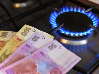 Цена на газ, опубликованная на сайте Донецкоблгаза, еще не окончательная
