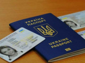 Миграционная служба Донецкой области организовала выдачу паспортов в Днепре