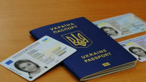 Миграционная служба Донецкой области организовала выдачу паспортов в Днепре