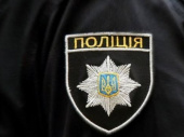 Мужчину ограбили возле собственного дома в Донецкой области