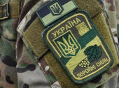 Ночью в Дружковке могут быть слышны звуки выстрелов и взрывов