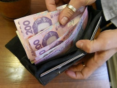Средняя зарплата в Дружковке – 9223 гривны