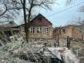 Костянтинівку обстрілюють з Ураганів