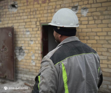 У Дружківці відновили газопостачання 38 абонентам