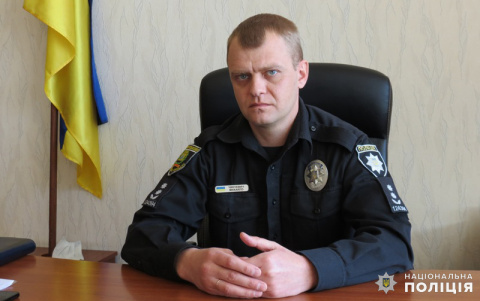 В Дружковке новый начальник полиции