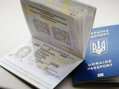 В ЦНАПе еще не готовы выдавать биометрические паспорта