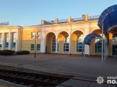 Неизвестный «заминировал» железнодорожный вокзал в Славянске