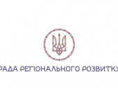 В Дружковке обсудят развитие города в 2019-2021 годах