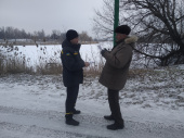 У Дружківці рятувальники застерегли рибалок від провалу під лід