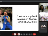 У Дружківці відзначили Міжнародний Олімпійський день