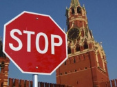 Украина продолжит эмбарго на российские товары