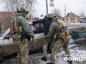 У Дружківці поліцейські викрили торговця боєприпасами 