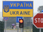 МВС: Чоловіків, які незаконно виїхали з України, чекає покарання