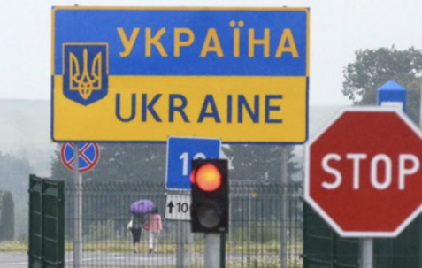 МВС: Чоловіків, які незаконно виїхали з України, чекає покарання