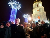 Самое тяжелое и худшее позади - Президент поздравил граждан Украины с Новым годом