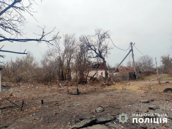 Дружківку атакували БПЛА