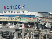 Ракетные удары по Дружковке: есть ли жертвы и пострадавшие?
