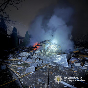 Донеччина за добу: двоє загиблих та 13 поранених, у тому числі троє дітей