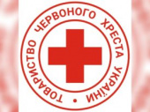 Червоний Хрест у Дружківці відкрив пункт підтримки ВПО