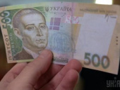 Осторожно, фальшивка: какие банкноты чаще всего подделывают в Украине