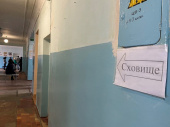 Список укрытий и убежищ в Дружковке