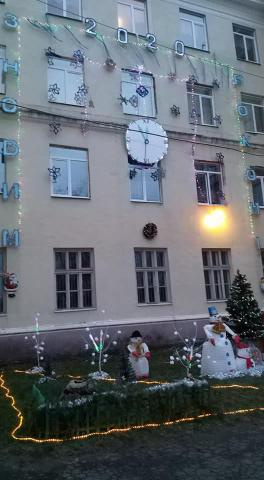 В Дружковке определили победителей конкурса на лучшее оформление фасадов к Новому году В Дружковке определили победителей конкурса на лучшее оформление фасадов к Новому году