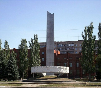 Собери пазл памятному знаку в честь 200-летия Дружковки Собери пазл памятному знаку в честь 200-летия Дружковки