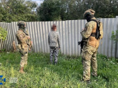 СБУ викрила російську агентуру, яка розвідувала позиції українських захисників поблизу Краматорська і Дружківки