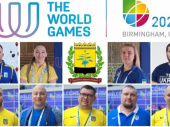 Спортсмены из Дружковки представят Украину на Всемирных играх