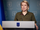 Верещук закликала мешканців Донецької області евакуюватися вчасно